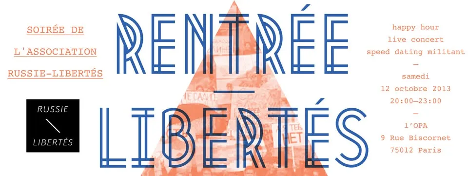 Rentrée-Libertés