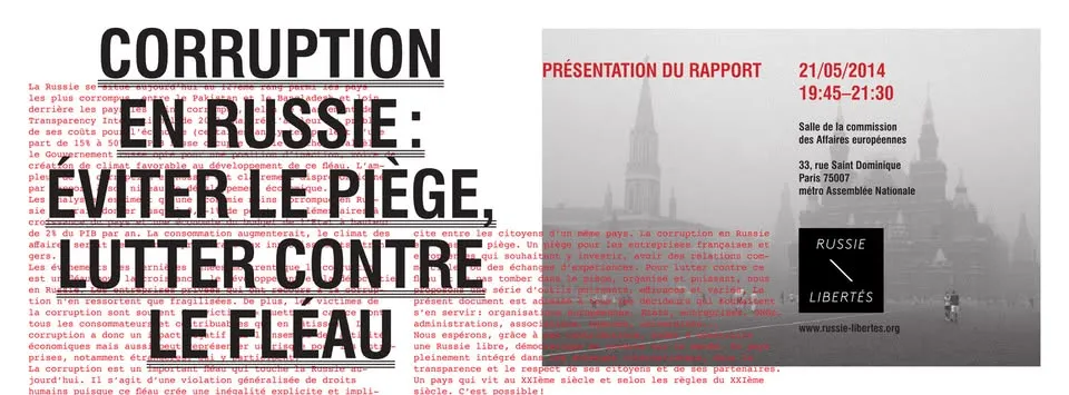 Présentation du rapport "Corruption en Russie :  éviter le piège, lutter contre le fléau"