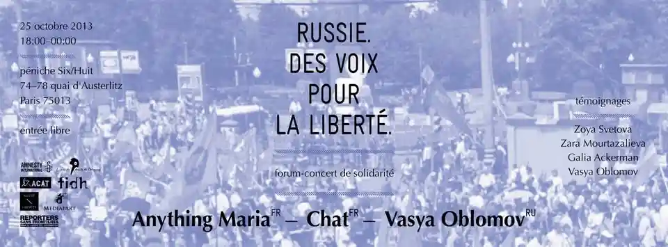FORUM-CONCERT / ФОРУМ-КОНЦЕРТ /// RUSSIE : DES VOIX POUR LA LIBERTÉ /// avec Vasya Oblomov etc. / РОССИЯ: ГОЛОСА ЗА СВОБОДУ / Вася Обломов