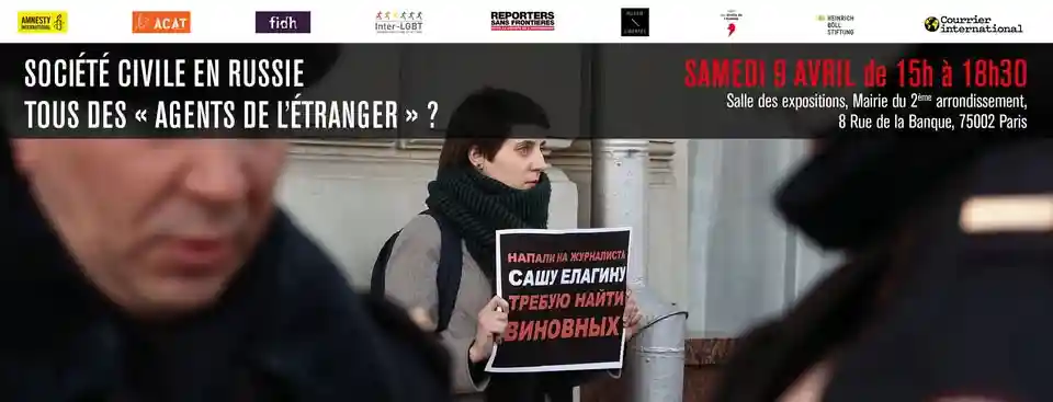 Forum : Société civile en Russie – tous des « agents de l’étranger » ?