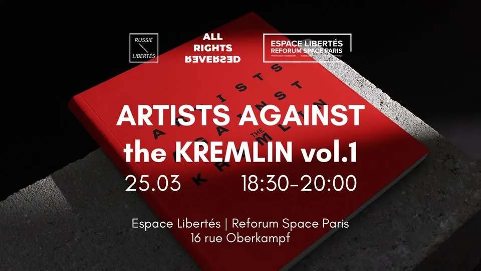 Artists against the Kremlin