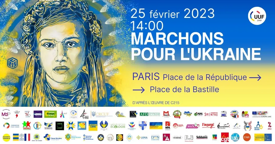 Marche pour l’Ukraine - un an de guerre en Europe / Хода за Украïну - рік війни в Європі