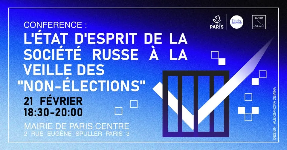 CONFERENCE : L'ETAT D'ESPRIT DE LA SOCIETE RUSSE A LA VEILLE DES "NON-ELECTIONS"