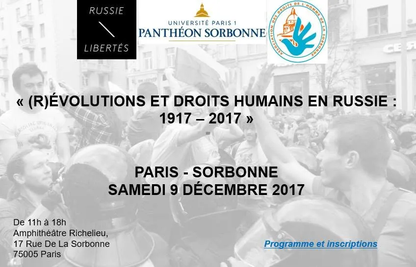 Révolutions et droits humains en Russie : 1917 – 2017