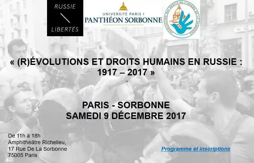 Révolutions et droits humains en Russie : 1917 – 2017