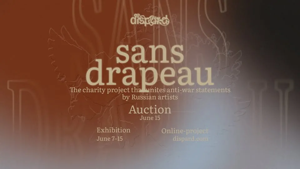 Sans Drapeau exposition et vente aux enchères