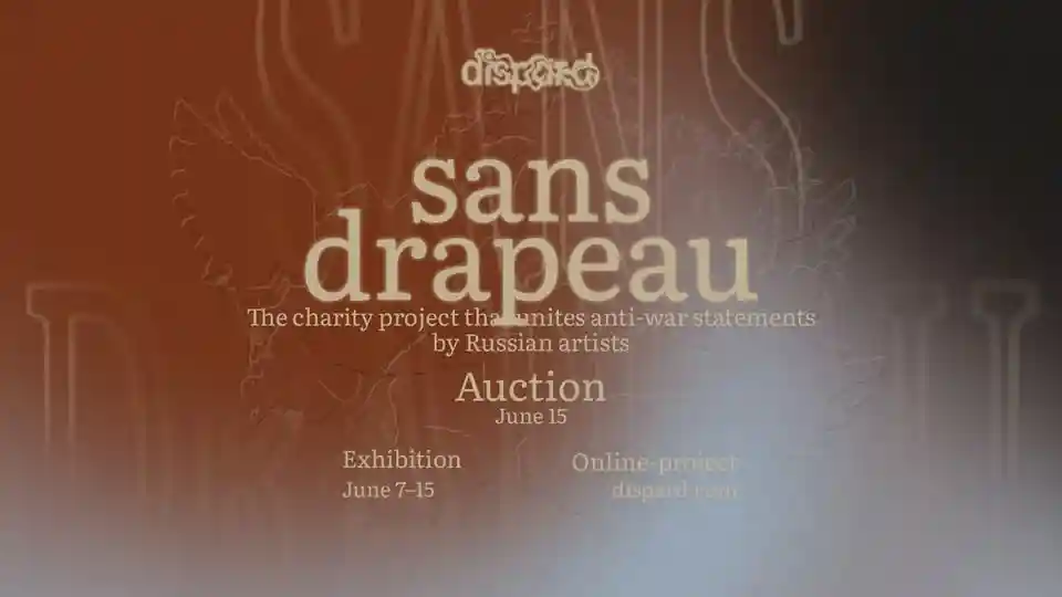 Sans Drapeau exposition et vente aux enchères