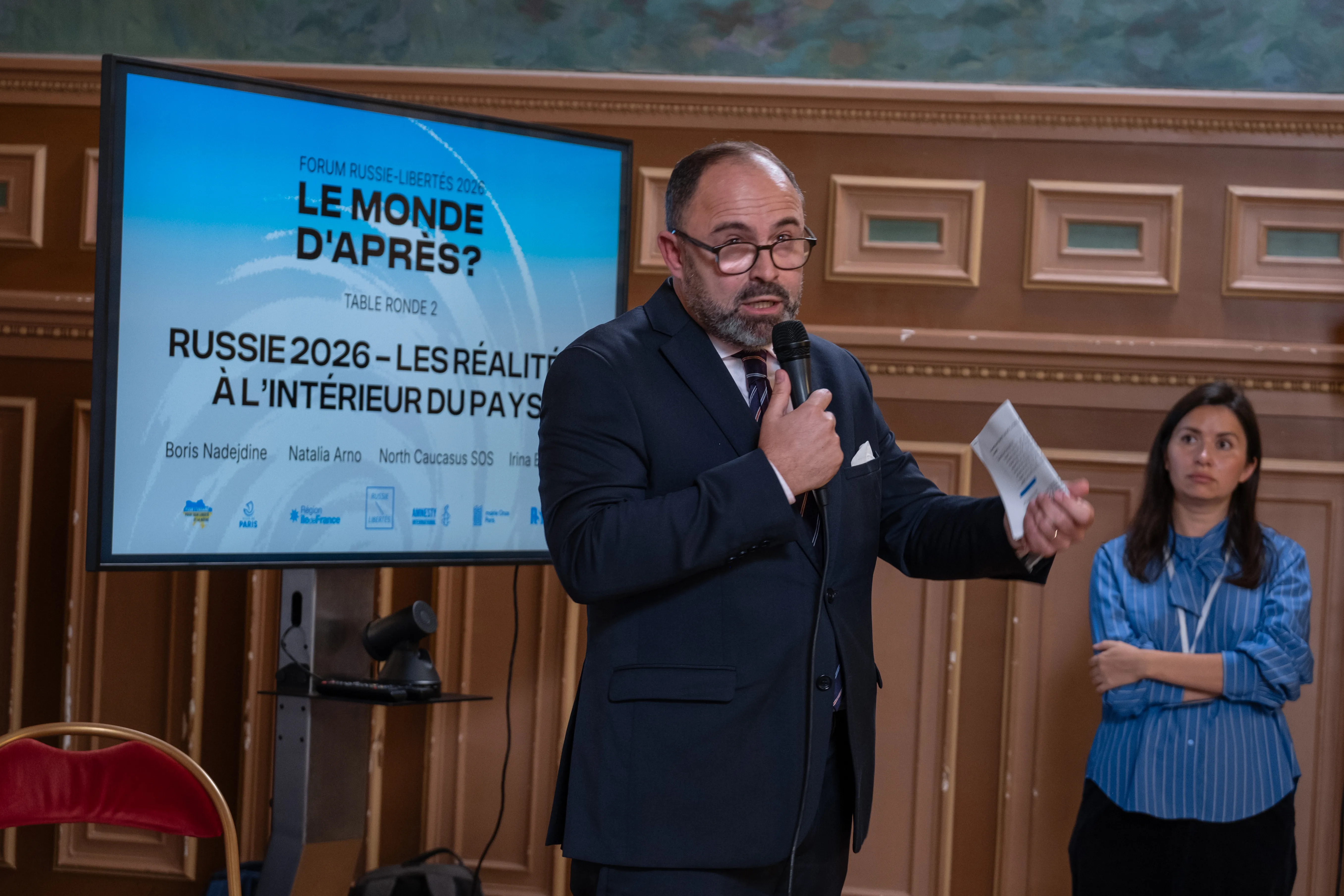 Photo par Denis Galitsyn