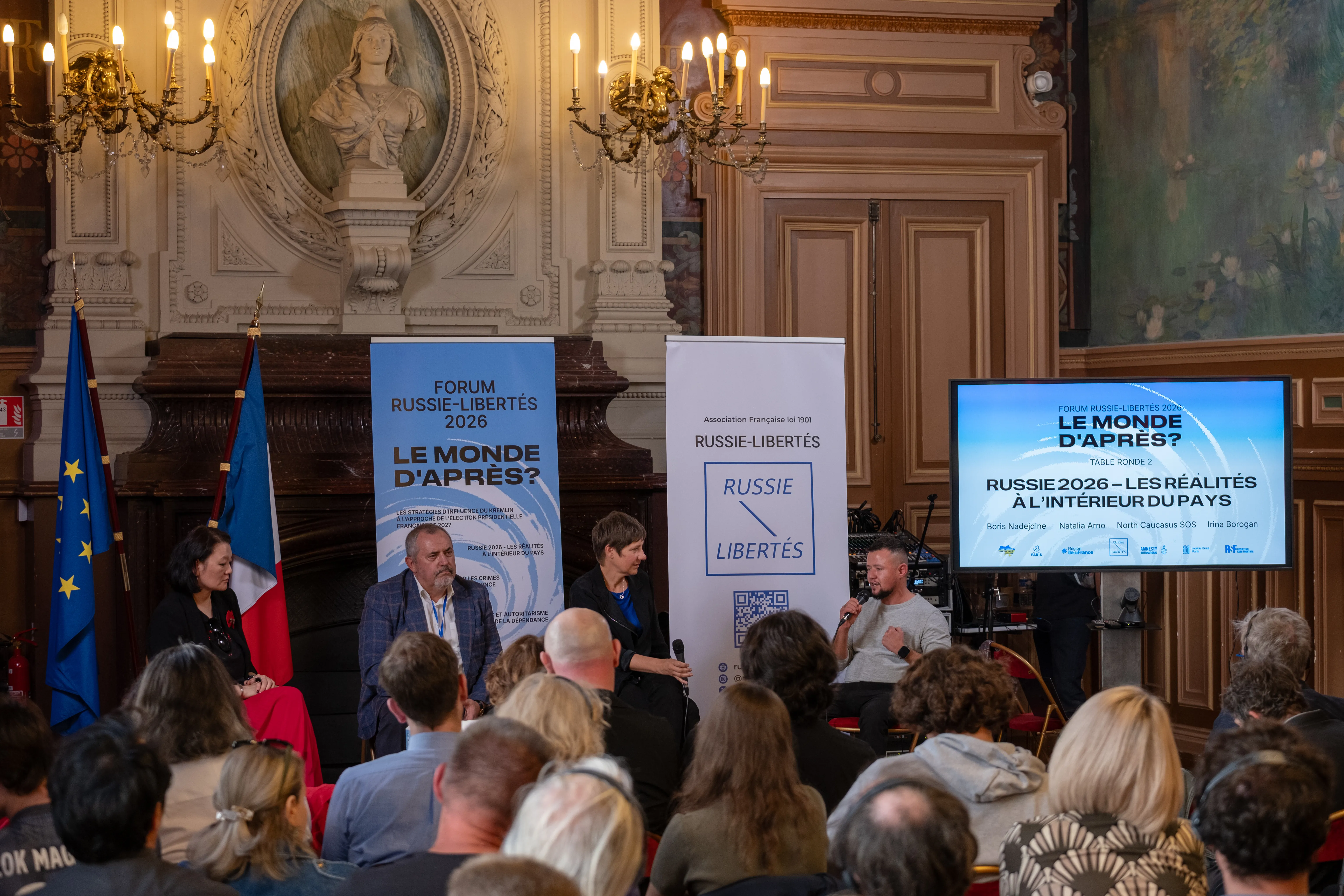 Photo par Denis Galitsyn