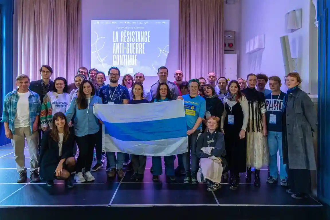 Forum